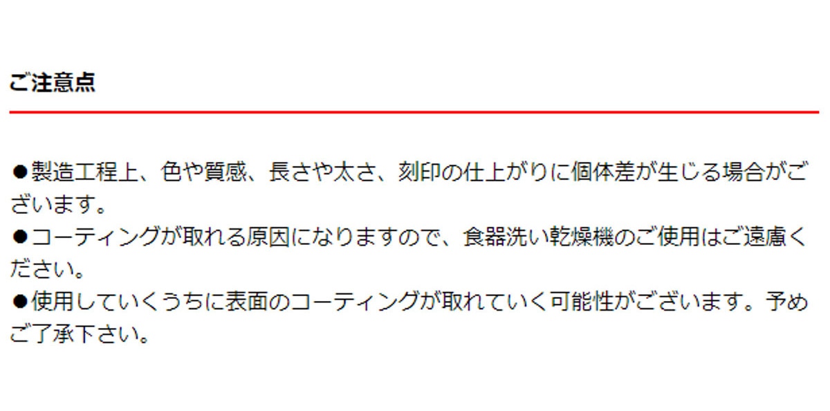 スプーン 19.5cm ディナースプーン VANDULE CUTLERY ステンレス ( カトラリー テーブルスプーン 洋食器 デザートスプーン 食事 メイン料理 シチュー ご飯 オムライス ステンレス製 スリム シンプル おしゃれ )