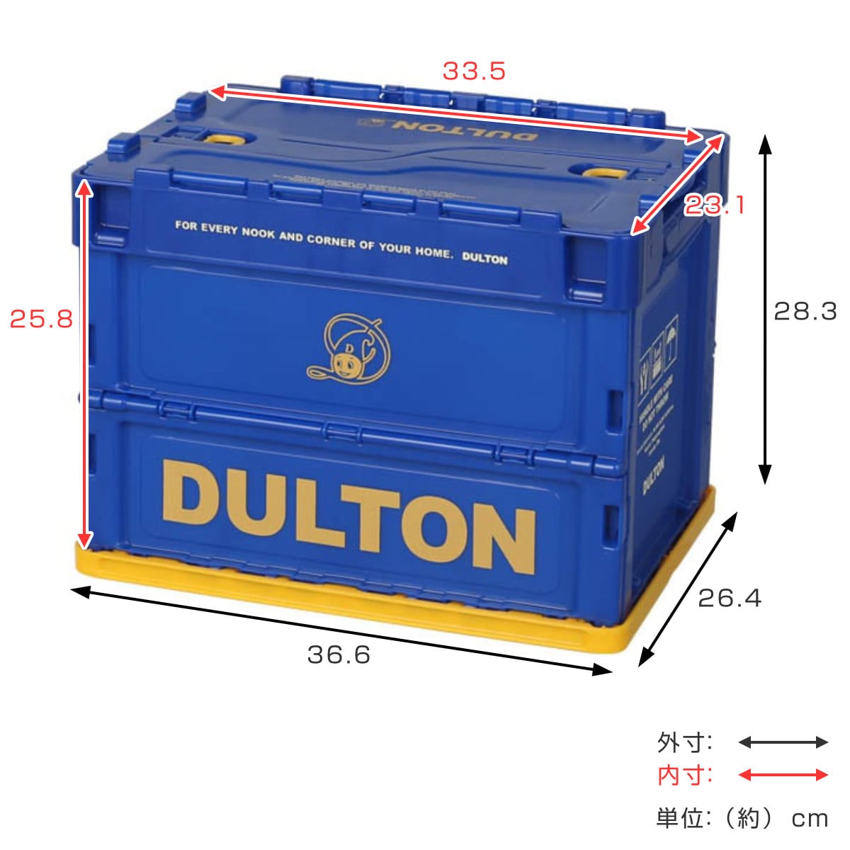 DULTON 収納ボックス フォールディングコンテナ 20L （ ダルトン 幅