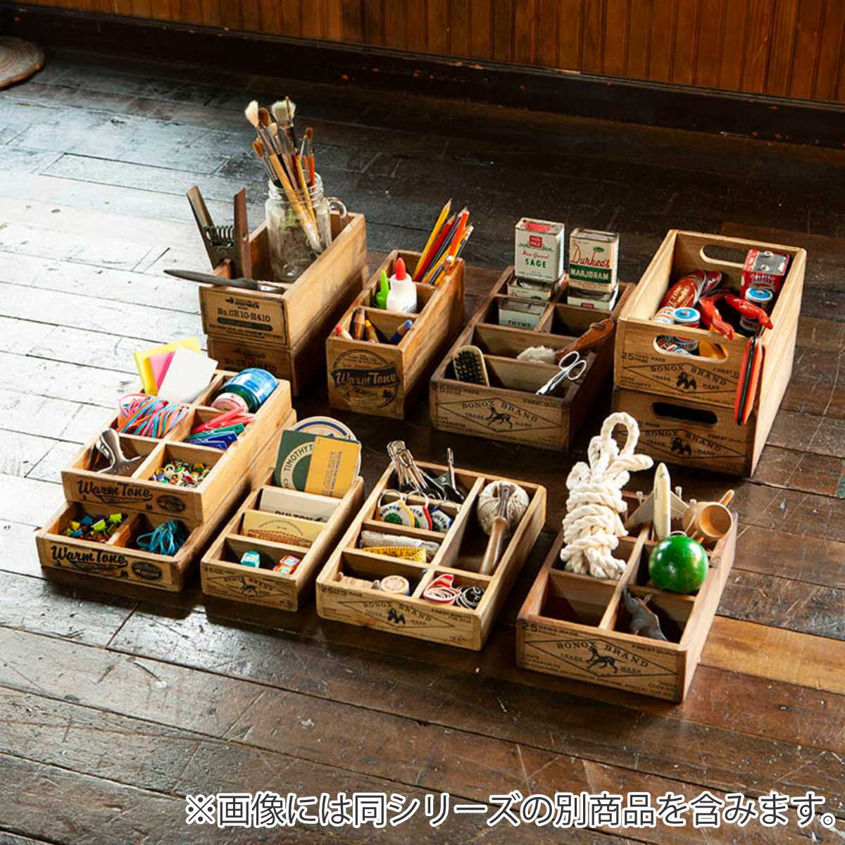 小物収納 ダルトン DULTON 3 PARTITION WOODEN BOX ウッデン ボックス 木製 幅10×奥行25×高さ10cm ( 小物入れ 収納ケース 収納ボックス ケース 木製ボックス 仕切あり 小物 道具入れ 整理整頓 整理 ヴィンテージ感 スタッキング )
