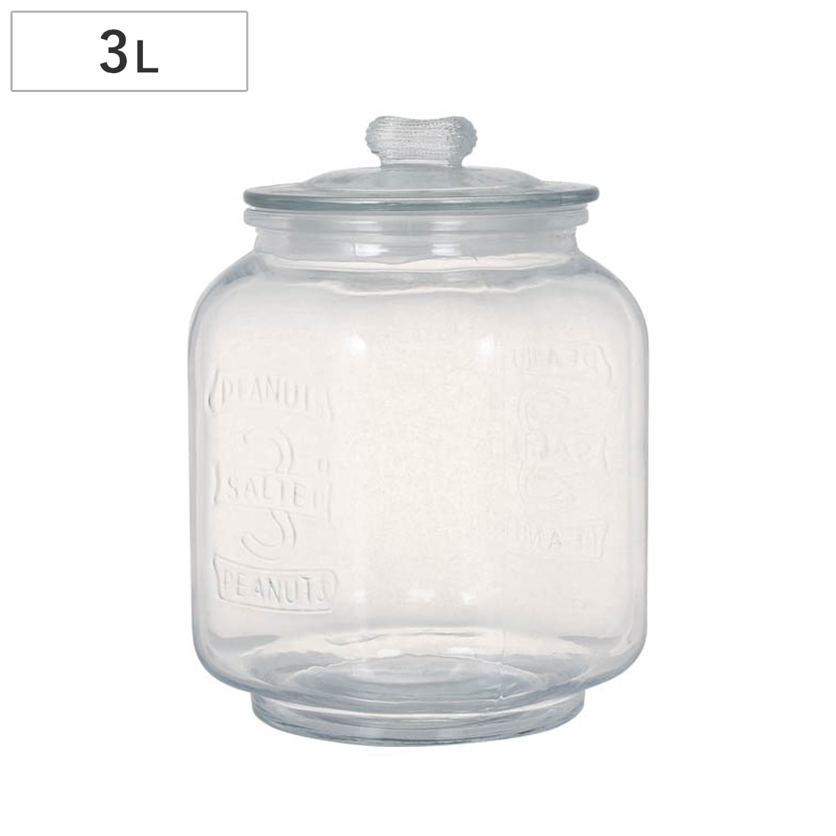 保存容器 ガラス ダルトン GLASS COOKIE JAR 3L クッキージャー ( DULTON キャニスター ガラス瓶 米びつ ガラスジャー 密閉 蓋付き ガラスポット ガラス容器 ストック ペットフード パスタ お米 保存 クリア )
