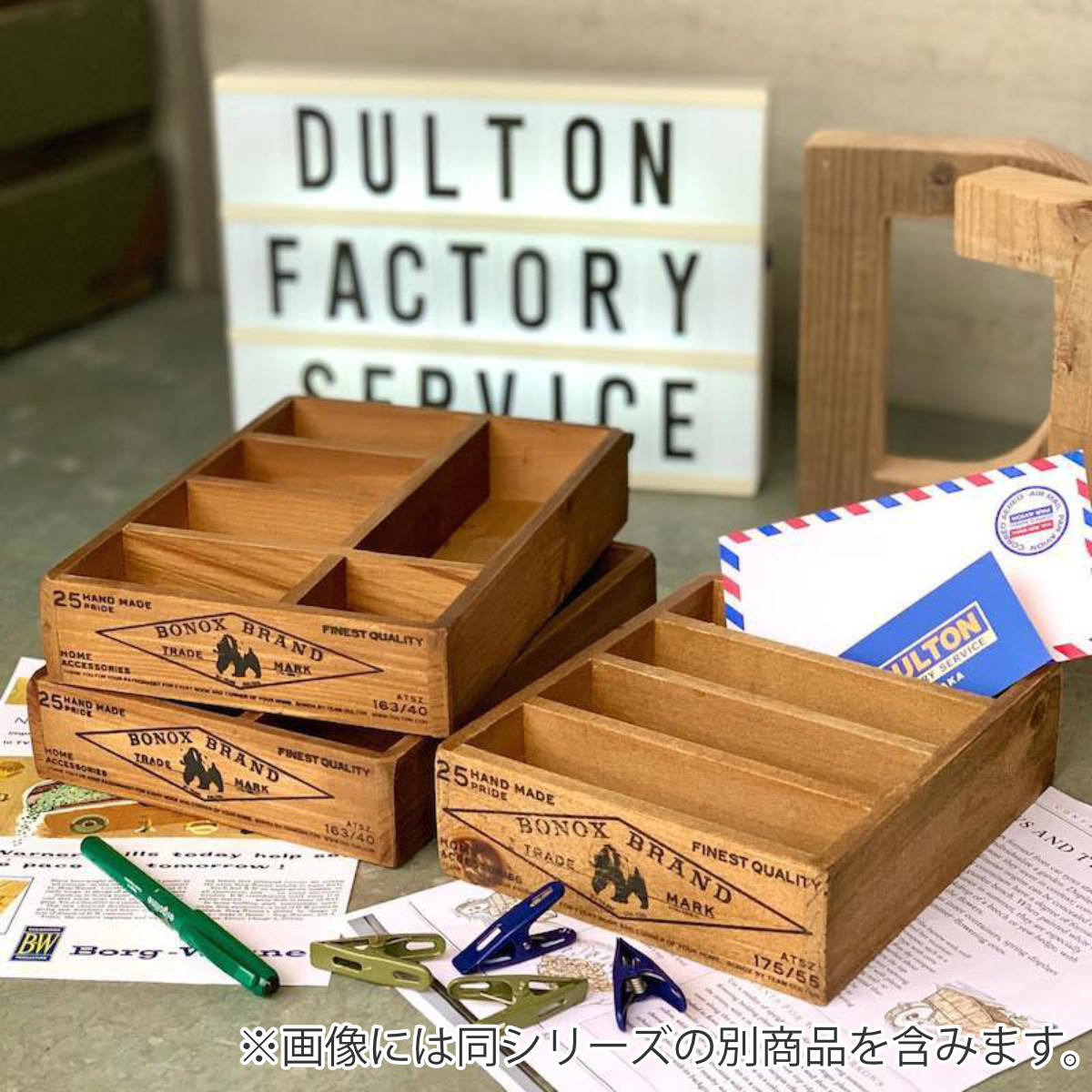 小物収納 ダルトン DULTON WOODEN ORGANIZER BOX NATURAL ウッデン ボックス 木製 幅18×奥行24×高さ4.7cm ( 小物入れ 収納ケース 収納ボックス ケース 木製ボックス 仕切あり 小物 道具入れ 整理整頓 整理 スタッキング )