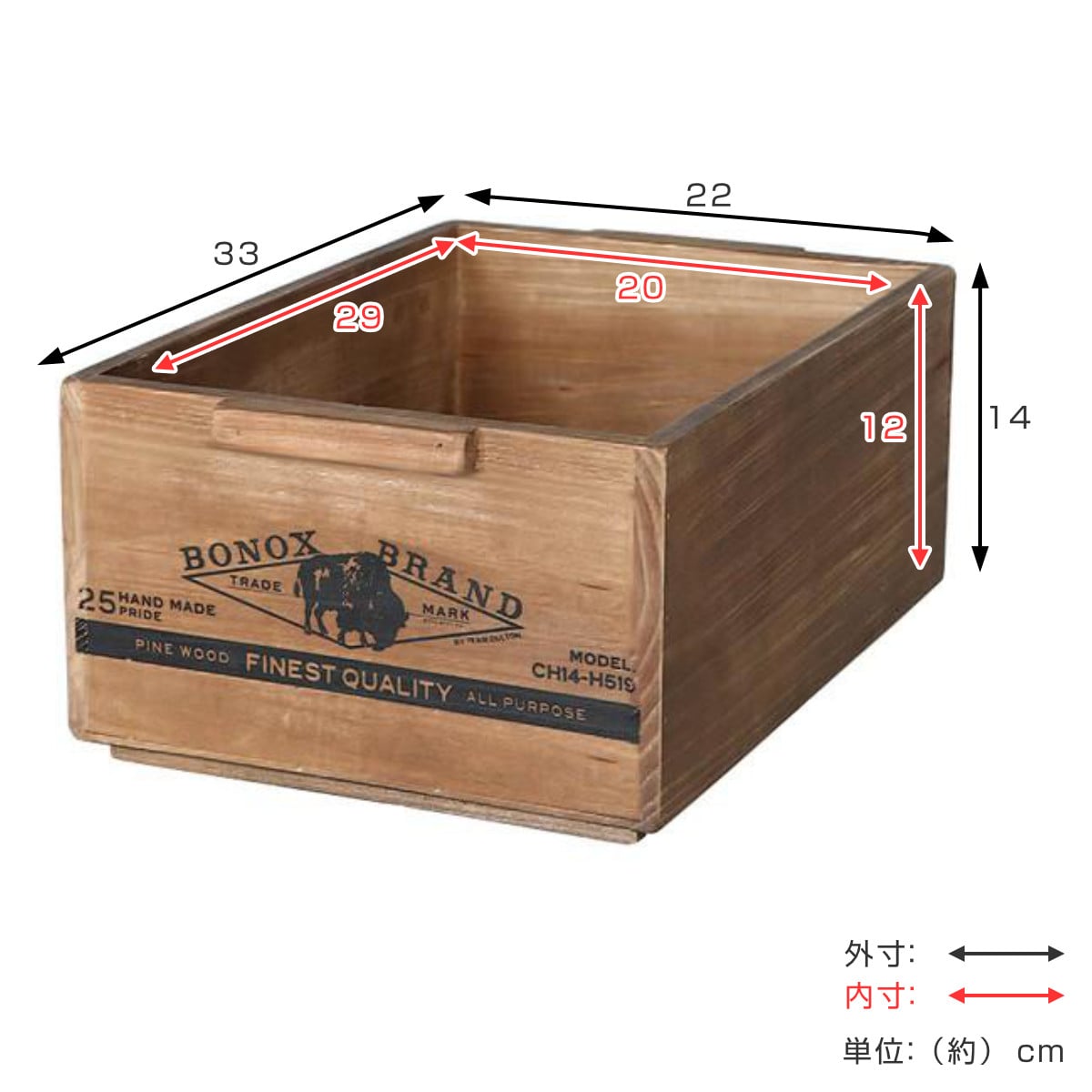 小物収納 ダルトン DULTON WOODEN STACKING BOX B ウッデン ボックス 木製 幅22×奥行33×高さ14cm ( 小物入れ 収納ケース 収納ボックス ケース 木製ボックス 仕切り無し 小物 道具入れ 整理整頓 整理 ヴィンテージ感 スタッキング )