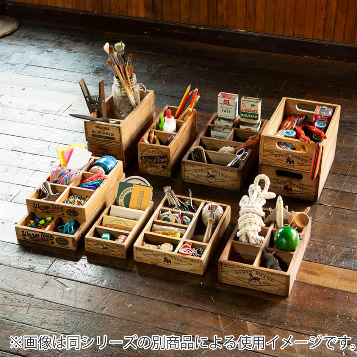 小物収納 ダルトン DULTON WOODEN STACKING BOX B ウッデン ボックス 木製 幅22×奥行33×高さ14cm ( 小物入れ 収納ケース 収納ボックス ケース 木製ボックス 仕切り無し 小物 道具入れ 整理整頓 整理 ヴィンテージ感 スタッキング )