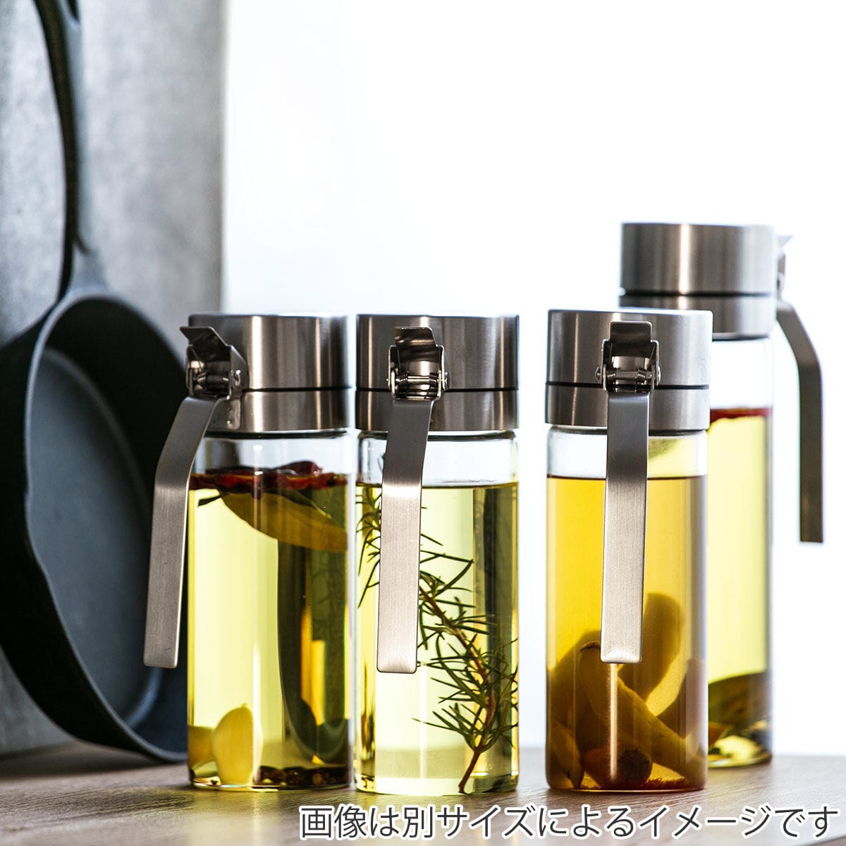 ダルトン オイル&ヴィネガーボトル 200ml R615-738XS ( DULTON 調味料ボトル 詰め替えボトル 詰替えボトル オイル差し ガラス製 小さい 小さめ 200ミリリットル 食洗機対応 ビネガーボトル ヴィネガーボトル )