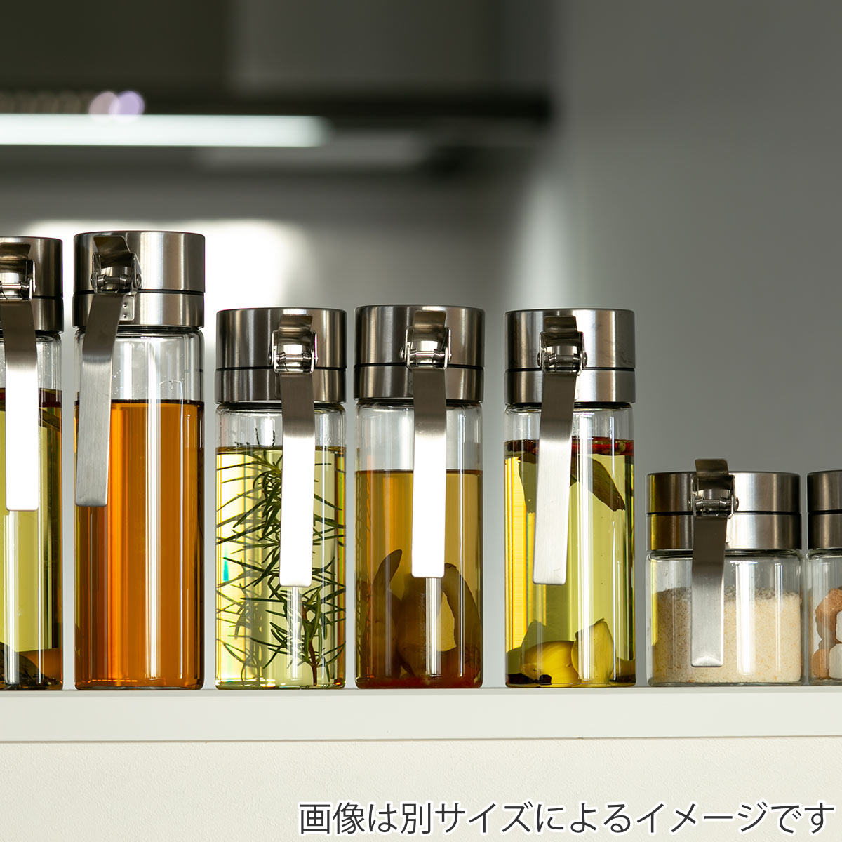 ダルトン オイル&ヴィネガーボトル 200ml R615-738XS ( DULTON 調味料ボトル 詰め替えボトル 詰替えボトル オイル差し ガラス製 小さい 小さめ 200ミリリットル 食洗機対応 ビネガーボトル ヴィネガーボトル )