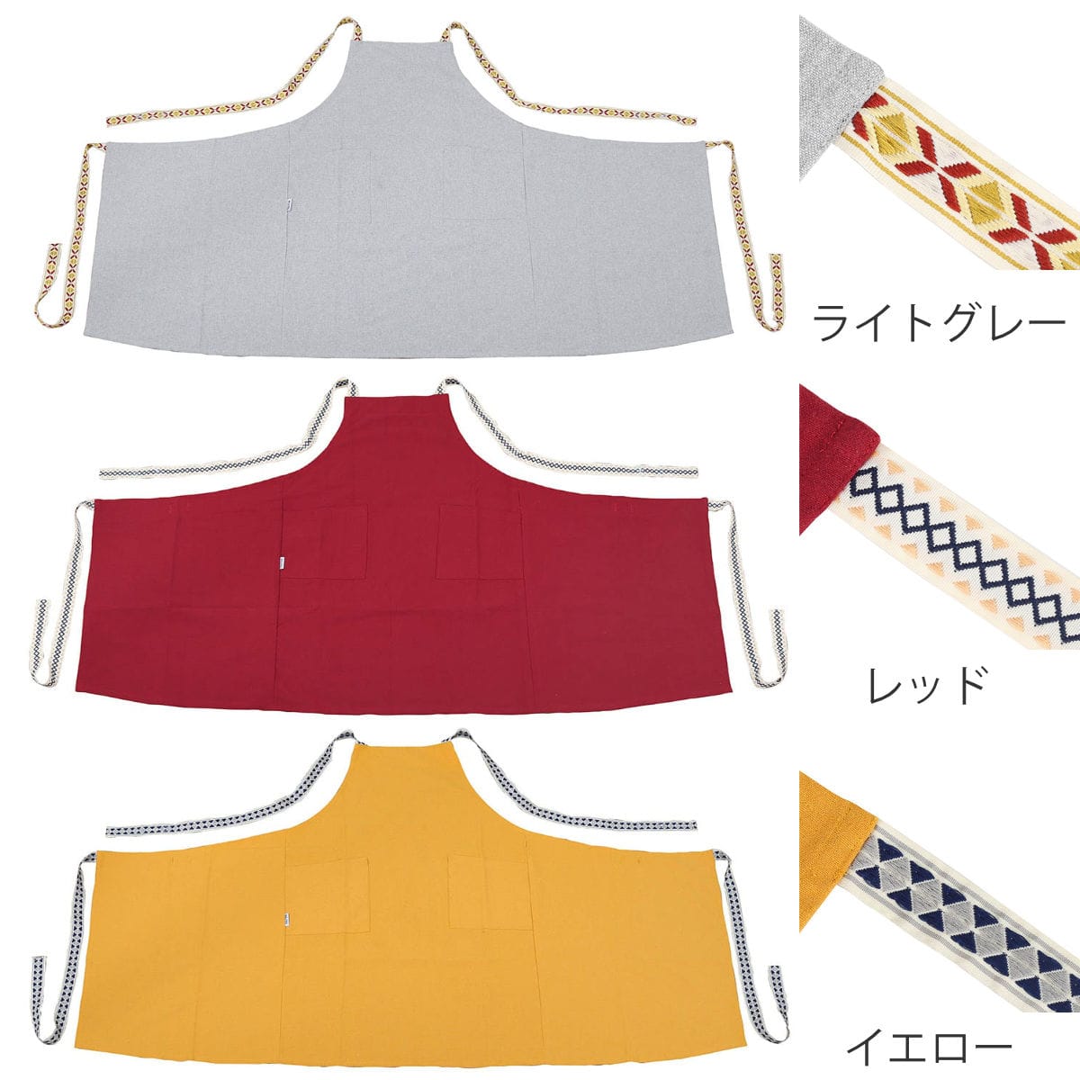 エプロン ダルトン APRON WITH RIBBON リボン チロリアン柄 ( DULTON キッチンエプロン 台所エプロン 胸当てエプロン ポケット付き 無地 おしゃれ 大人用 チロルリボン キッチン 調理 アウトドア カフェ ) 【イエロー】 イエロー