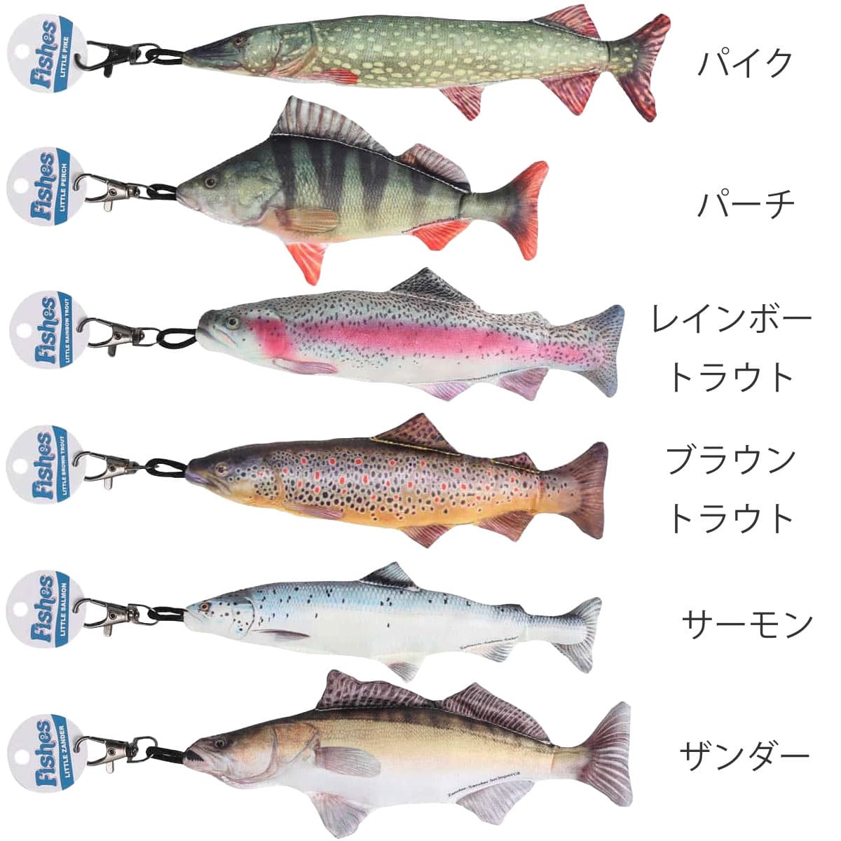 キーホルダー ダルトン LITTLE FISHES 魚 フィッシュ ソフトタイプ ( DULTON キーリング さかな グッズ 雑貨 リアル 釣り好き プレゼント おもしろ ストラップ キーチェーン バッグチャーム 車 家 自転車 キー 鍵 通勤 通学 ) 【サーモン】 サーモン