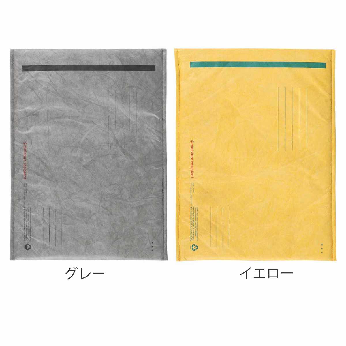 PCケース PADDED ENVELOPE BAG FOR 13インチ LAPTOP タブレットケース ( DULTON パソコンケース 縦型 パソコンバッグ PCバッグ コンパクト タブレット パソコン CD 書類 傷防止 保護 衝撃吸収 持ち運び ) 【グレー】 グレー