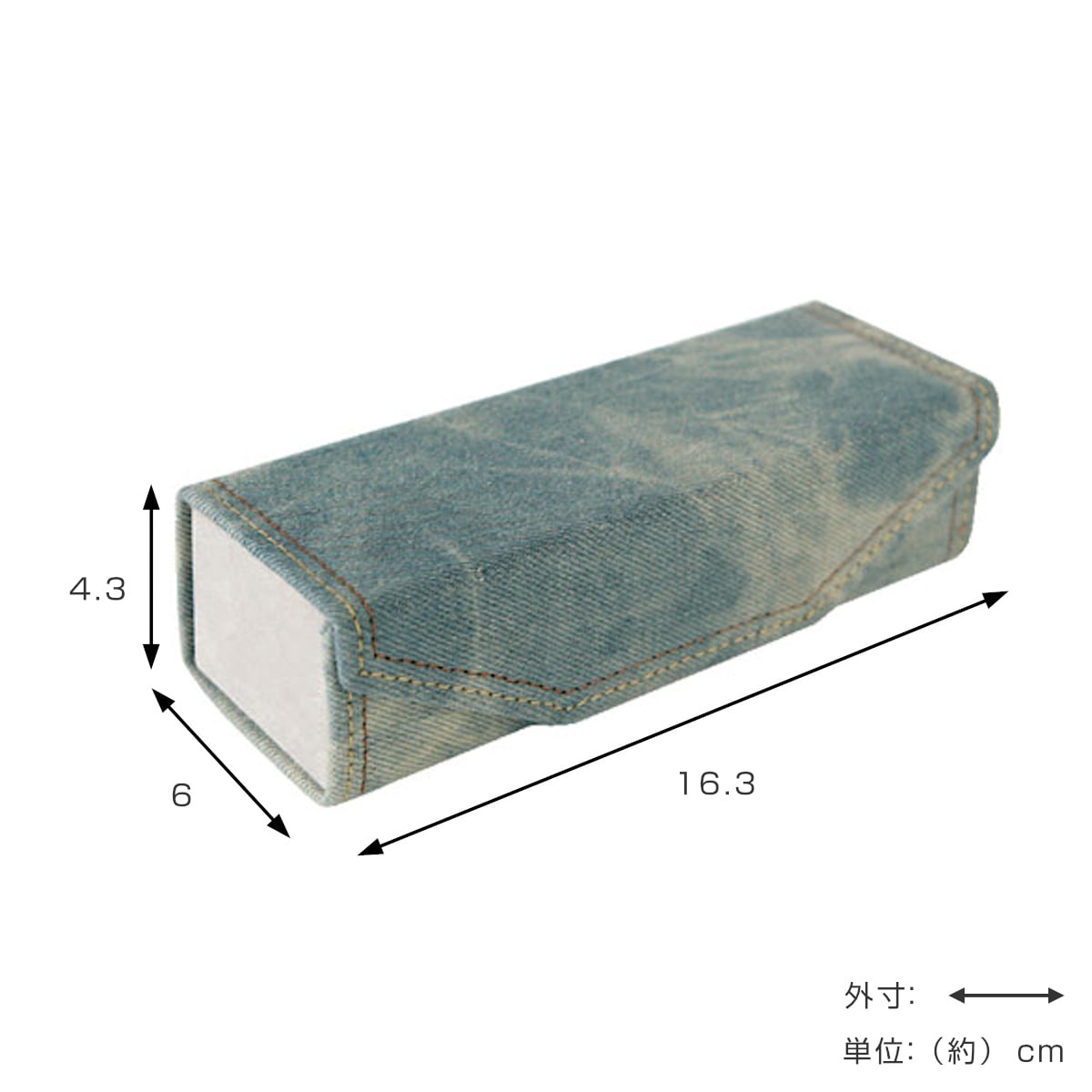 メガネケース ダルトン DENIM GLASSES CASE デニム ( DULTON 眼鏡ケース めがねケース マグネット式 メガネ 収納 携帯 小物入れ 持ち運び 折りたたみ メガネ入れ サングラス 眼鏡 めがね 携行 小物収納 おしゃれ シンプル 大人 ) 【ライトブルー】 ライトブルー