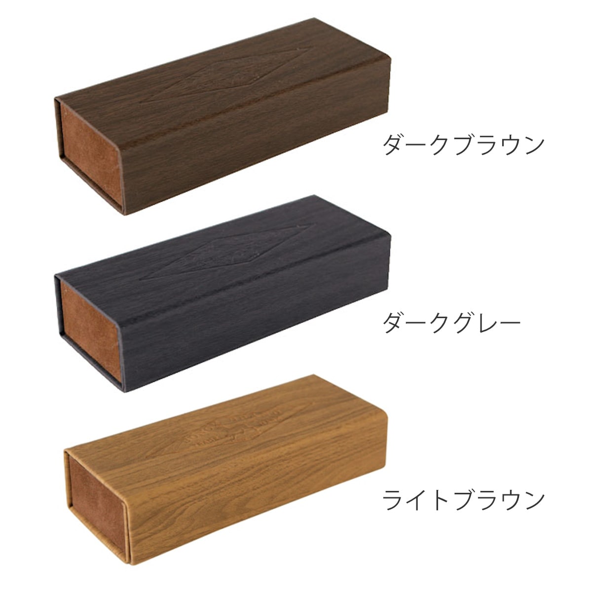 メガネケース ダルトン FOLDING CASE 木目調 ( DULTON 眼鏡ケース めがねケース マグネット式 メガネ 収納 携帯 小物入れ 持ち運び 折りたたみ メガネ入れ サングラス 眼鏡 めがね 携行 小物収納 おしゃれ シンプル 大人 ) 【ダークブラウン】 ダークブラウン