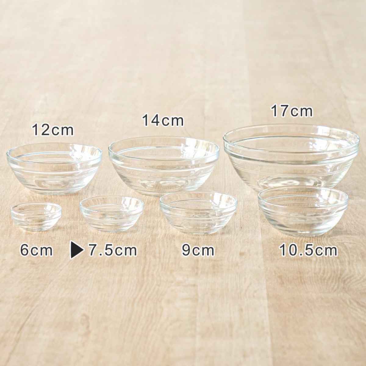 DURALEX デュラレックス リススタック ボウル 7.5cm 4個セット ( LYS STACK 食洗機対応 電子レンジ対応 強化ガラス カップ ガラス 耐熱 デザートカップ デザートボウル 全面物理強化ガラス 小鉢 スタッキング 丈夫 )