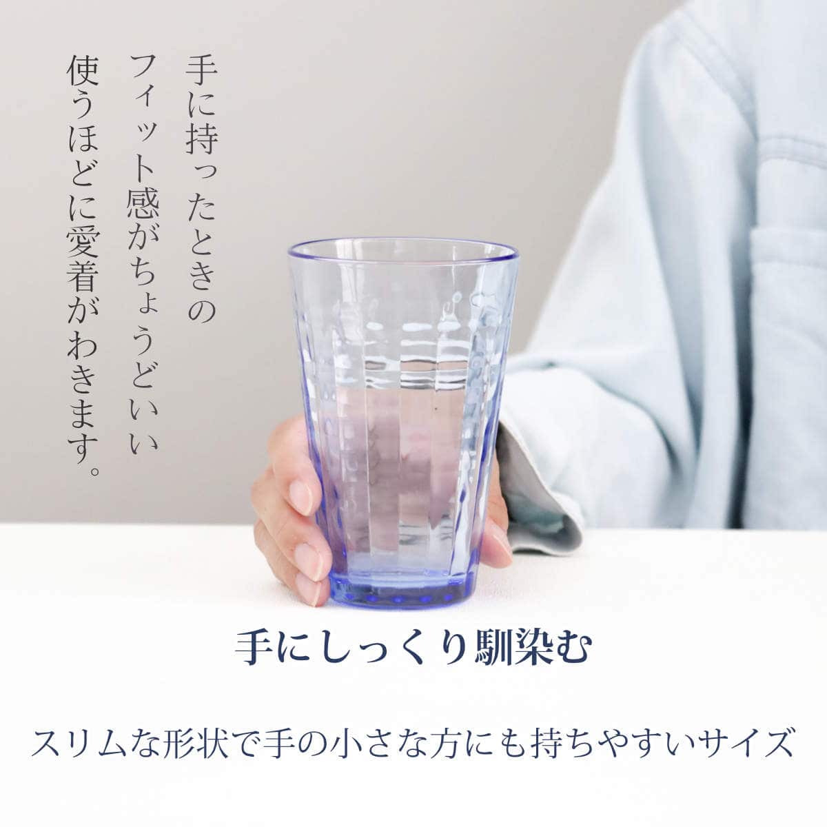 DURALEX デュラレックス プリズム コップ 330ml 6個セット ( PRISME 食洗機対応 電子レンジ対応 食器 グラス ガラス 強化ガラス ガラス製 耐熱 アイスコーヒー ホット ガラスコップ 丈夫 シンプル クリア 透明 洋食器 おしゃれ ) 【クリア】 クリア