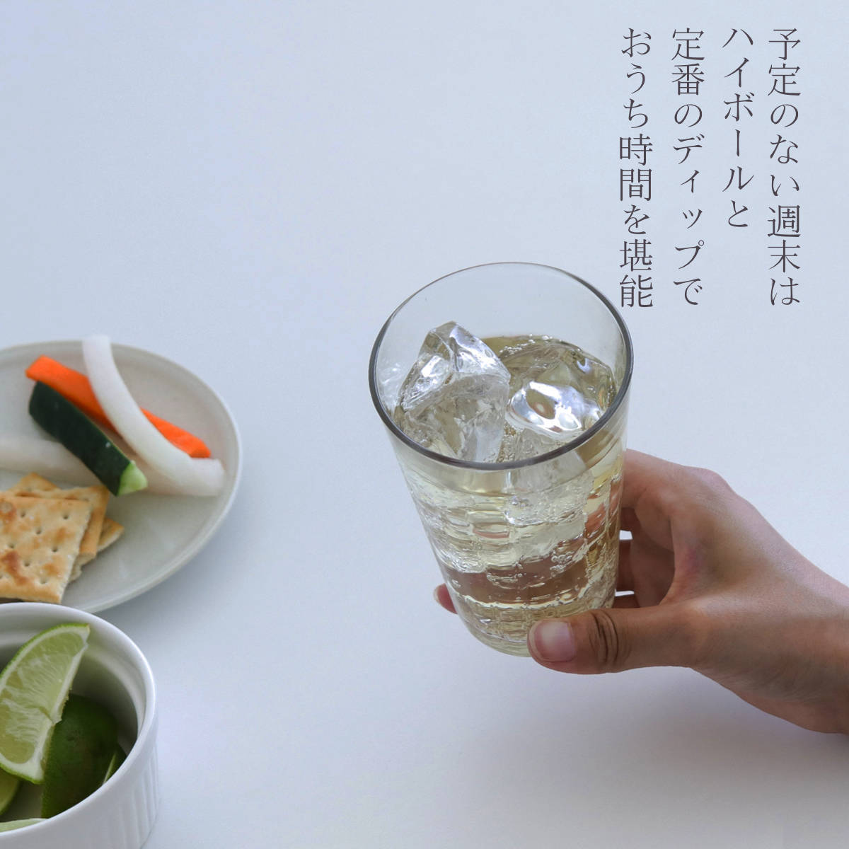 DURALEX デュラレックス プリズム コップ 330ml 6個セット ( PRISME 食洗機対応 電子レンジ対応 食器 グラス ガラス 強化ガラス ガラス製 耐熱 アイスコーヒー ホット ガラスコップ 丈夫 シンプル クリア 透明 洋食器 おしゃれ ) 【クリア】 クリア