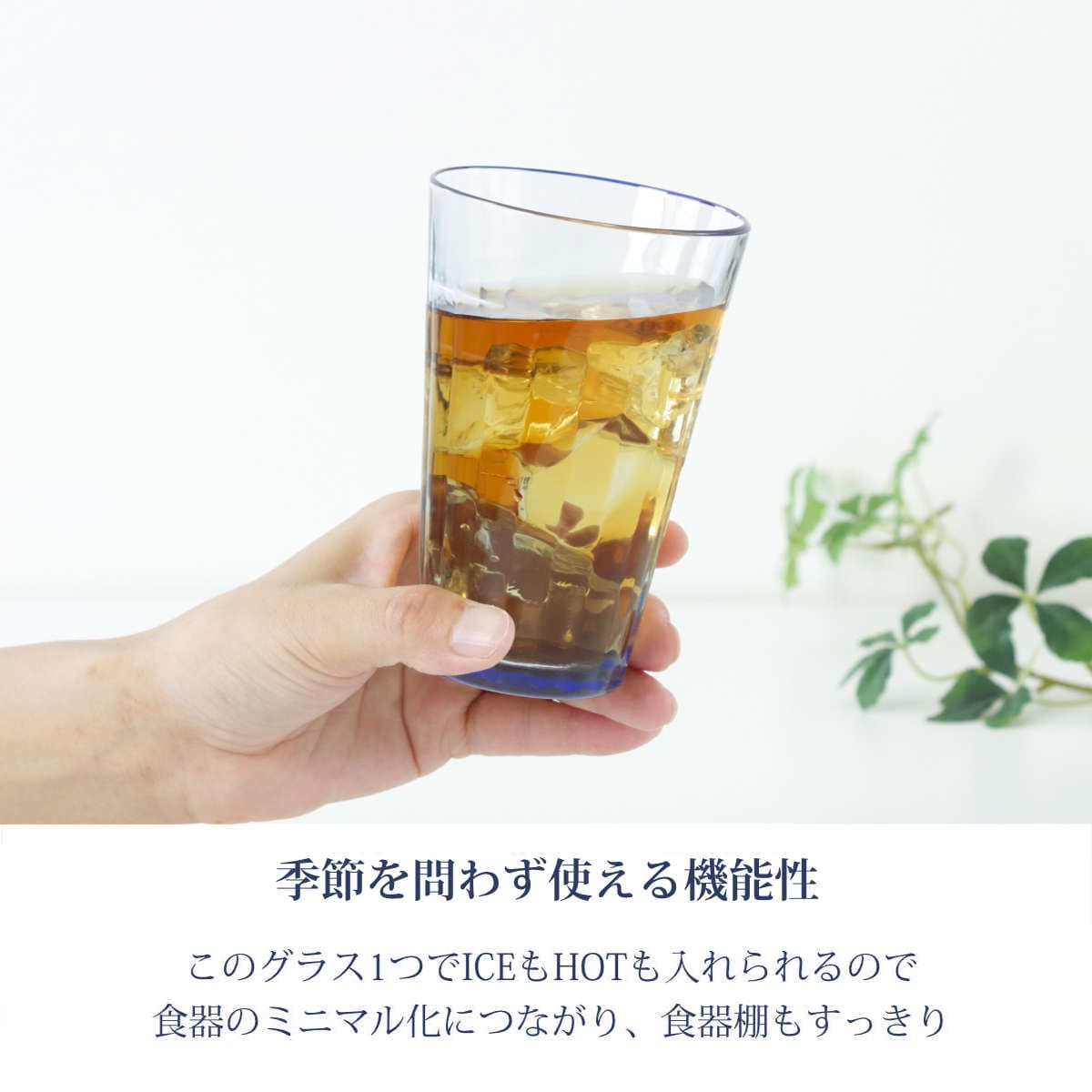 DURALEX デュラレックス プリズム コップ 330ml 6個セット ( PRISME 食洗機対応 電子レンジ対応 食器 グラス ガラス 強化ガラス ガラス製 耐熱 アイスコーヒー ホット ガラスコップ 丈夫 シンプル クリア 透明 洋食器 おしゃれ ) 【クリア】 クリア