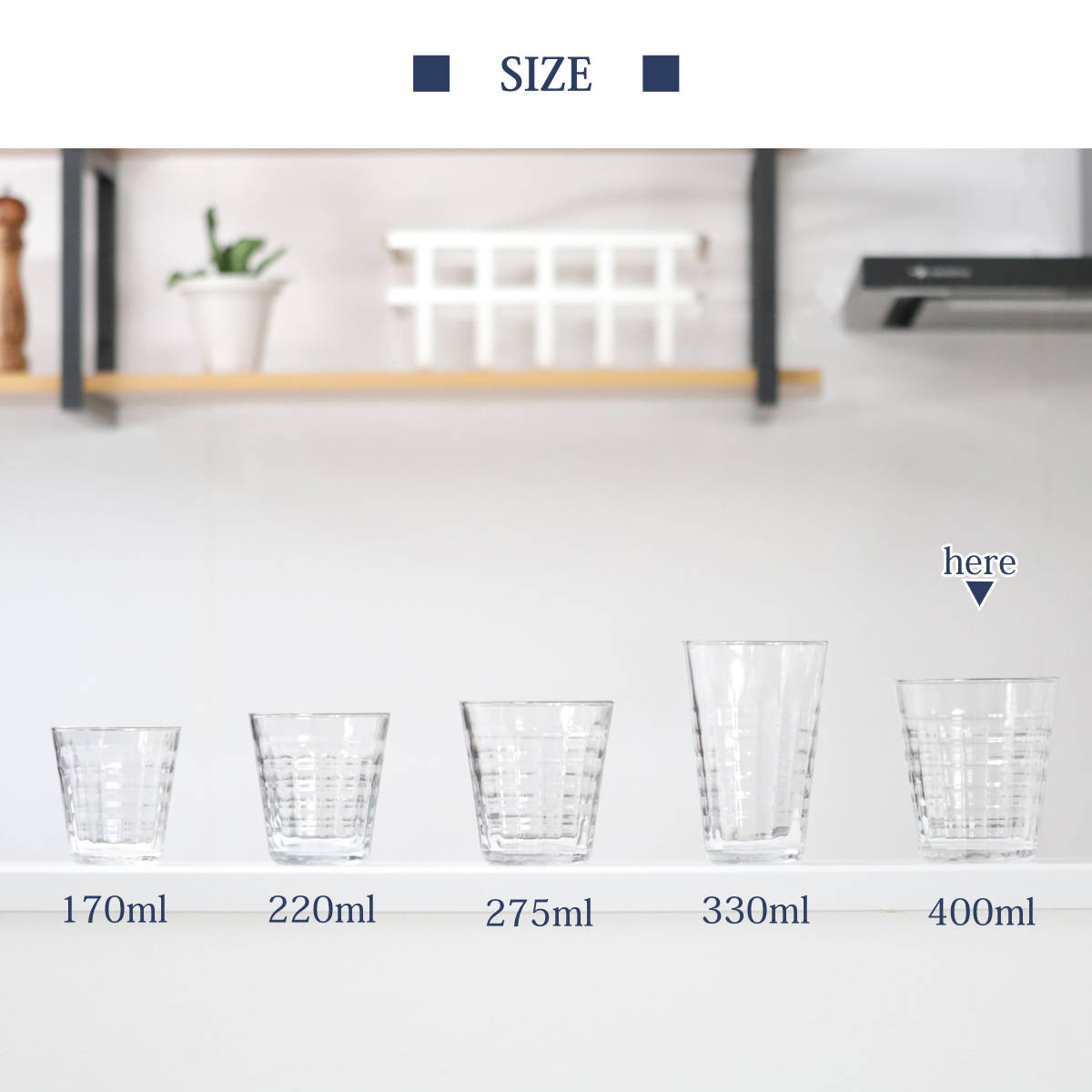 DURALEX デュラレックス プリズム コップ 400ml ( PRISME 食洗機対応 電子レンジ対応 食器 グラス ガラス 強化ガラス ガラス製 耐熱 アイスコーヒー ホット スムージー ガラスコップ 丈夫 シンプル クリア 透明 洋食器 おしゃれ )