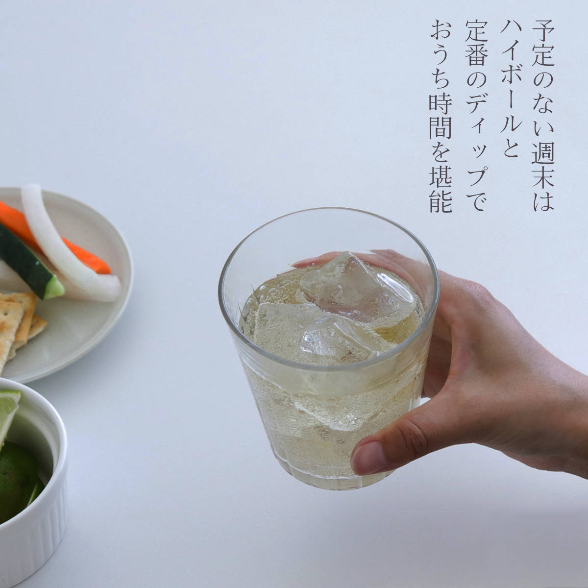 DURALEX デュラレックス プリズム コップ 400ml ( PRISME 食洗機対応 電子レンジ対応 食器 グラス ガラス 強化ガラス ガラス製 耐熱 アイスコーヒー ホット スムージー ガラスコップ 丈夫 シンプル クリア 透明 洋食器 おしゃれ )