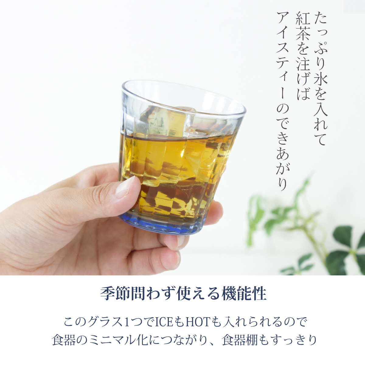 DURALEX デュラレックス プリズム コップ 170ml ( PRISME 食洗機対応 電子レンジ対応 食器 グラス ガラス 強化ガラス ガラス製 耐熱 アイスコーヒー ホット ガラスコップ 丈夫 シンプル クリア 透明 洋食器 おしゃれ ) 【クリア】 クリア