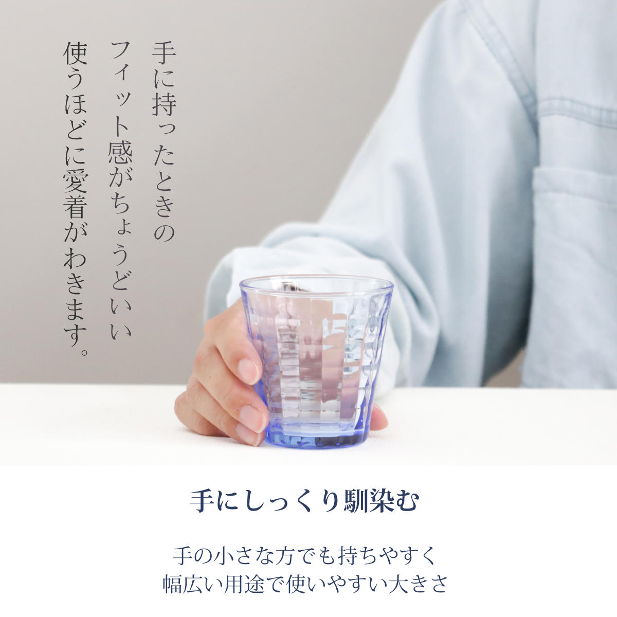 DURALEX デュラレックス プリズム コップ 170ml ( PRISME 食洗機対応 電子レンジ対応 食器 グラス ガラス 強化ガラス ガラス製 耐熱 アイスコーヒー ホット ガラスコップ 丈夫 シンプル クリア 透明 洋食器 おしゃれ ) 【クリア】 クリア