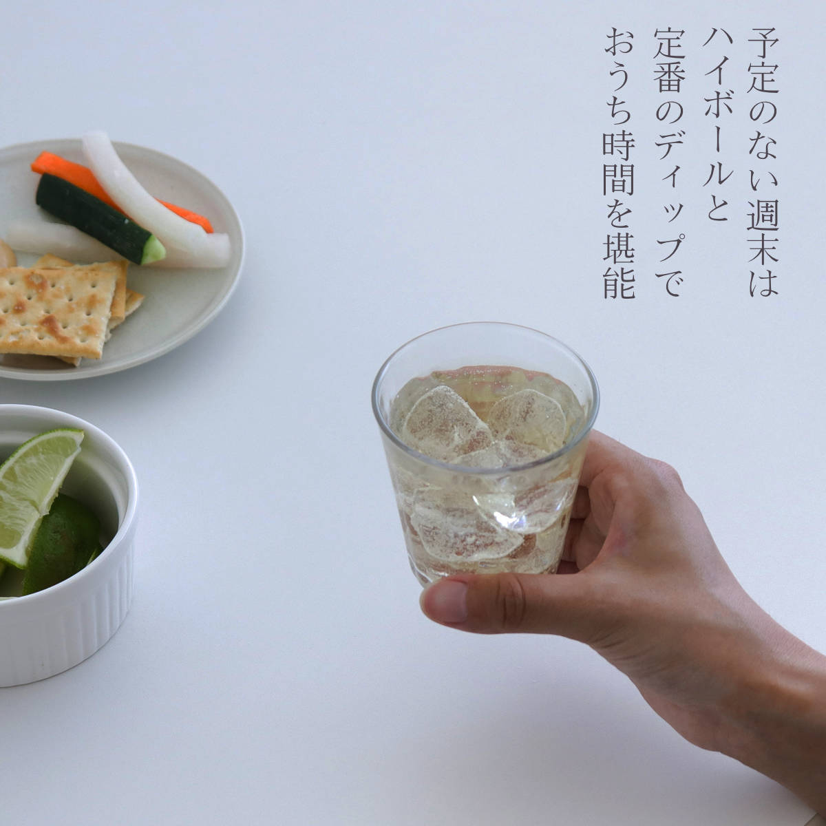 DURALEX デュラレックス プリズム コップ 170ml ( PRISME 食洗機対応 電子レンジ対応 食器 グラス ガラス 強化ガラス ガラス製 耐熱 アイスコーヒー ホット ガラスコップ 丈夫 シンプル クリア 透明 洋食器 おしゃれ ) 【クリア】 クリア