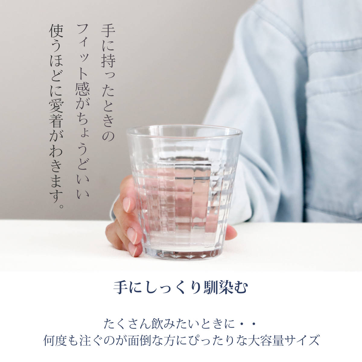 DURALEX デュラレックス プリズム コップ 400ml 6個セット ( PRISME 食洗機対応 電子レンジ対応 食器 グラス ガラス 強化ガラス ガラス製 耐熱 ホット スムージー ガラスコップ 丈夫 シンプル クリア 透明 おしゃれ )