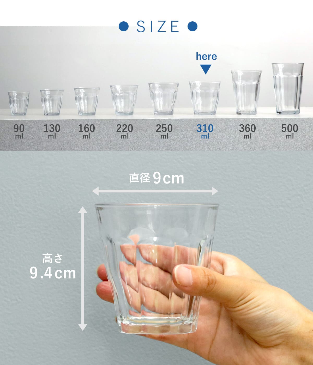 DURALEX デュラレックス ピカルディ グラス 310ml 48個セット ( PICARDIE 食洗機対応 電子レンジ対応 コップ ガラス ガラスコップ カップ 丈夫 物理強化ガラス 耐熱 シンプル クリア 透明 洋食器 おしゃれ ガラス食器 ) 【アンバー】 アンバー