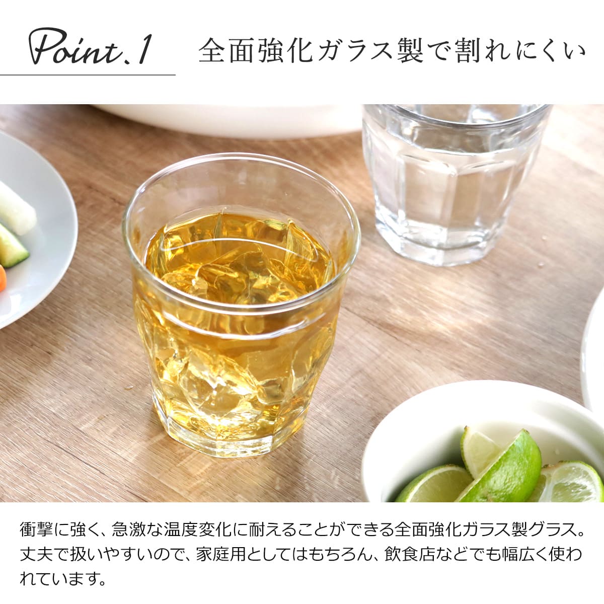DURALEX デュラレックス ピカルディ グラス 310ml 48個セット ( PICARDIE 食洗機対応 電子レンジ対応 コップ ガラス ガラスコップ カップ 丈夫 物理強化ガラス 耐熱 シンプル クリア 透明 洋食器 おしゃれ ガラス食器 ) 【アンバー】 アンバー