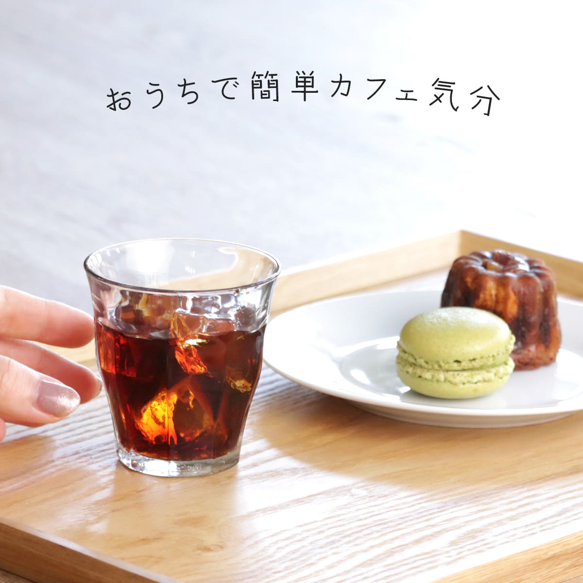 DURALEX デュラレックス ピカルディ グラス 130ml 72個セット ( PICARDIE 食洗機対応 電子レンジ対応 コップ ガラス ガラスコップ カップ 丈夫 物理強化ガラス 耐熱 シンプル クリア 透明 洋食器 おしゃれ ガラス食器 )