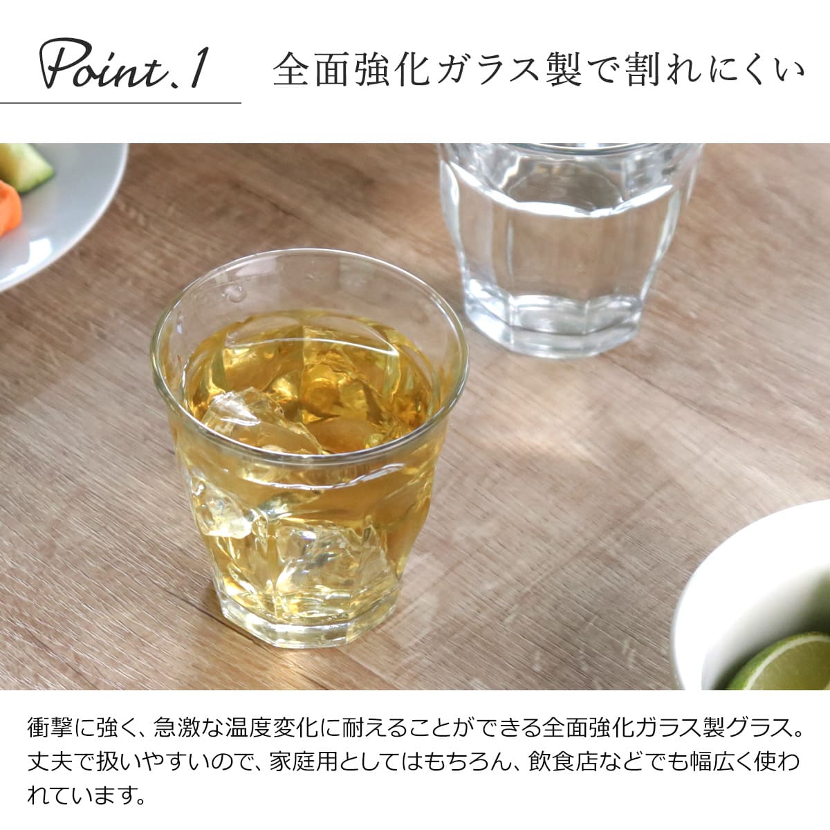DURALEX デュラレックス ピカルディ グラス 130ml 72個セット ( PICARDIE 食洗機対応 電子レンジ対応 コップ ガラス ガラスコップ カップ 丈夫 物理強化ガラス 耐熱 シンプル クリア 透明 洋食器 おしゃれ ガラス食器 )