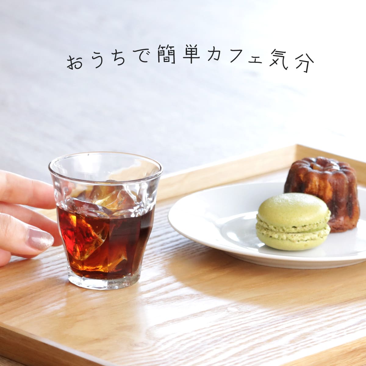 DURALEX デュラレックス ピカルディ グラス 90ml 144個セット ( PICARDIE 食洗機対応 電子レンジ対応 コップ ガラス ガラスコップ カップ 丈夫 物理強化ガラス 耐熱 シンプル クリア 透明 洋食器 おしゃれ ガラス食器 )