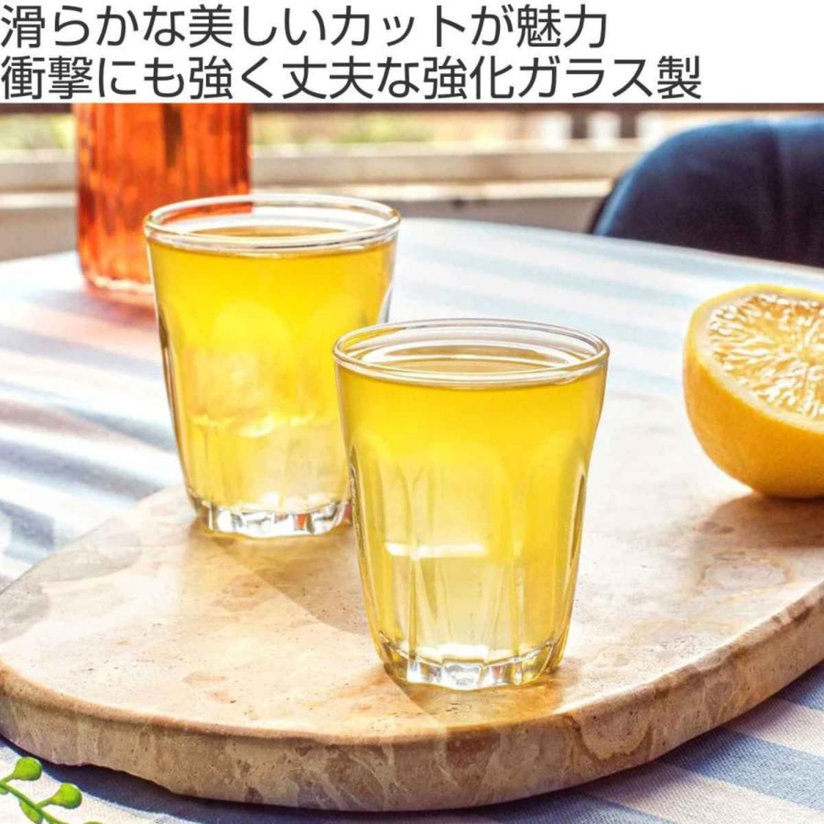 DURALEX デュラレックス プロヴァンス コップ 90ml ( PROVENCE 食洗機対応 電子レンジ対応 強化ガラス 食器 グラス ガラス ガラス製 ガラスコップ 丈夫 シンプル クリア 洋食器 おしゃれ )