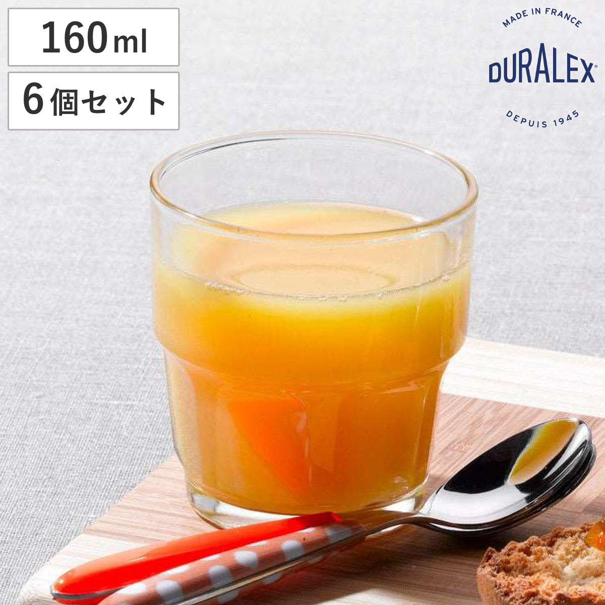 DURALEX デュラレックス ローラ グラス 160ml 6個セット ( LOLA 食洗機対応 電子レンジ対応 強化ガラス 食器 ガラス ガラスコップ ガラス製 丈夫 シンプル クリア 透明 洋食器 おしゃれ )