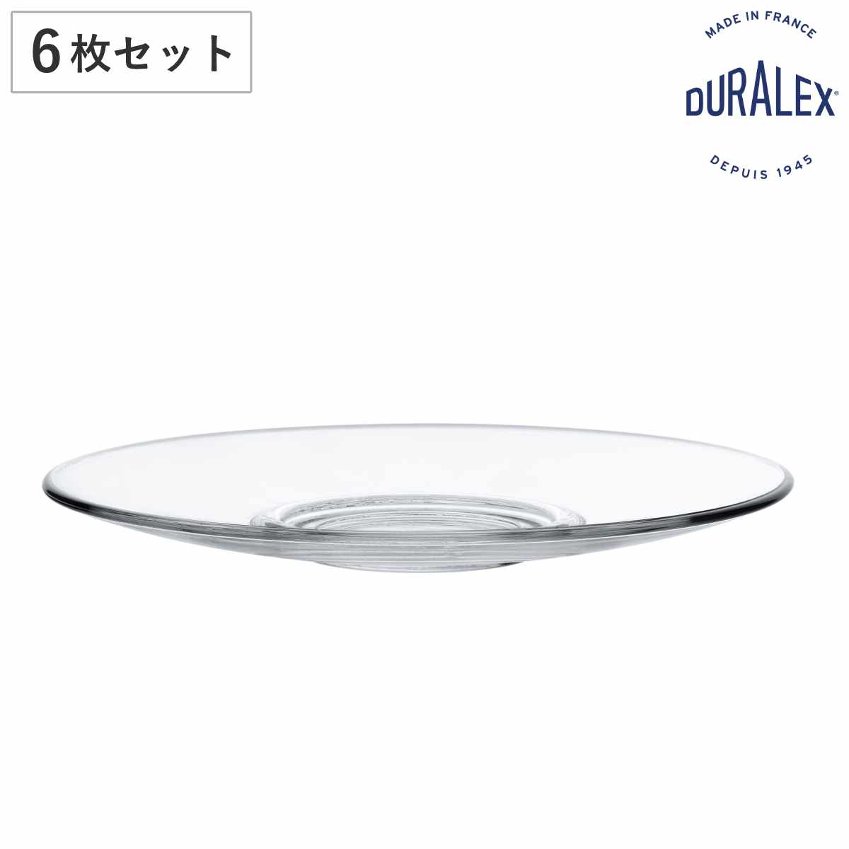 DURALEX デュラレックス カプリス ソーサー 14cm 6枚セット ( CAPRISE SAUCER 食洗機対応 電子レンジ対応 強化ガラス 受け皿 丸 ラウンド ガラス コーヒーソーサー ティーソーサー おしゃれ )