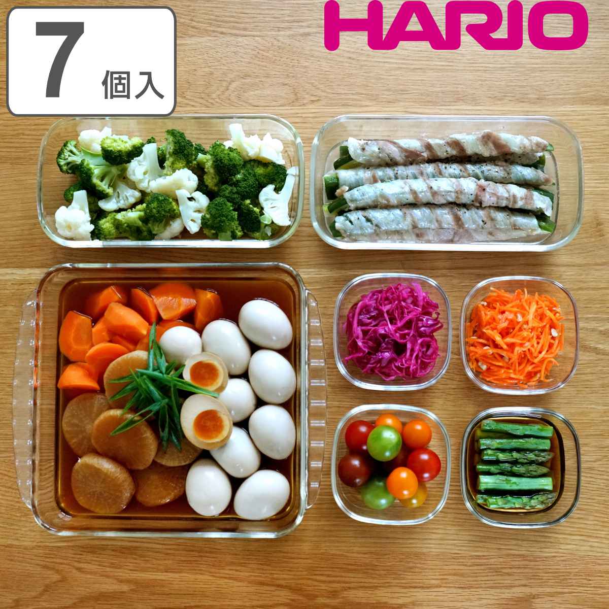 ハリオ 保存容器 250ml 900ml 2L スタッキング耐熱ガラスコンテナ スクエア 7個セット ( HARIO 耐熱ガラス ガラス 電子レンジ対応 食洗機対応 オーブン対応 日本製 耐熱容器 保存 容器 ガラス容器 食品保存 積み重ね 耐熱 )