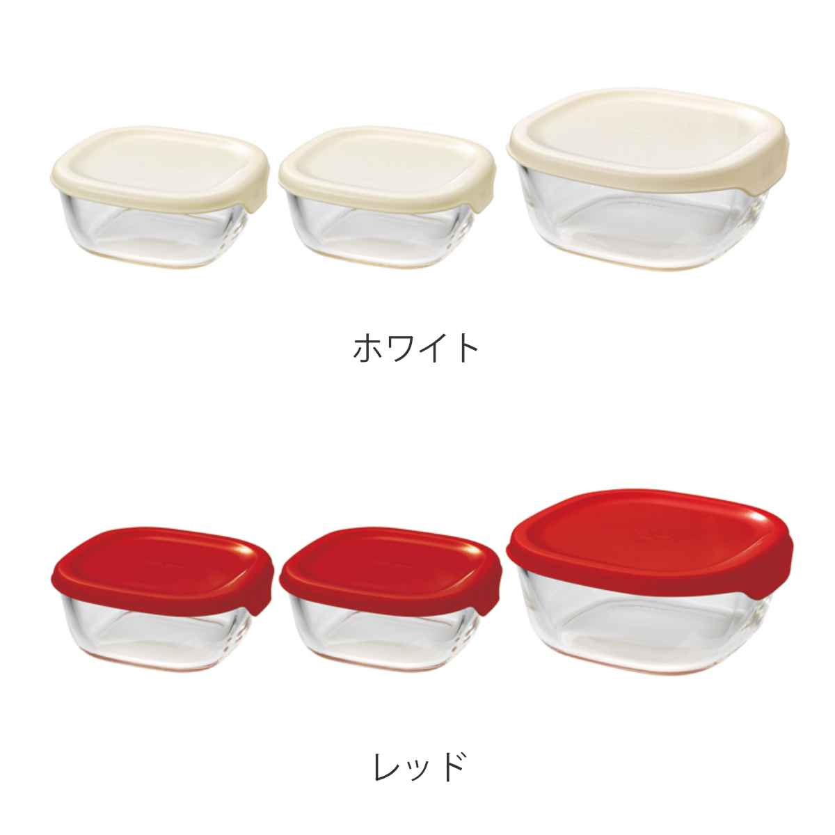 ハリオ 保存容器 250ml 600ml 耐熱ガラス製保存容器 角型 3個セット ( HARIO 耐熱ガラス ガラス 電子レンジ対応 食洗機対応 オーブン対応 日本製 耐熱容器 保存 容器 食品保存 ガラス容器 キャニスター ガラス保存容器 0.25L 0.6L ) 【ホワイト】 ホワイト
