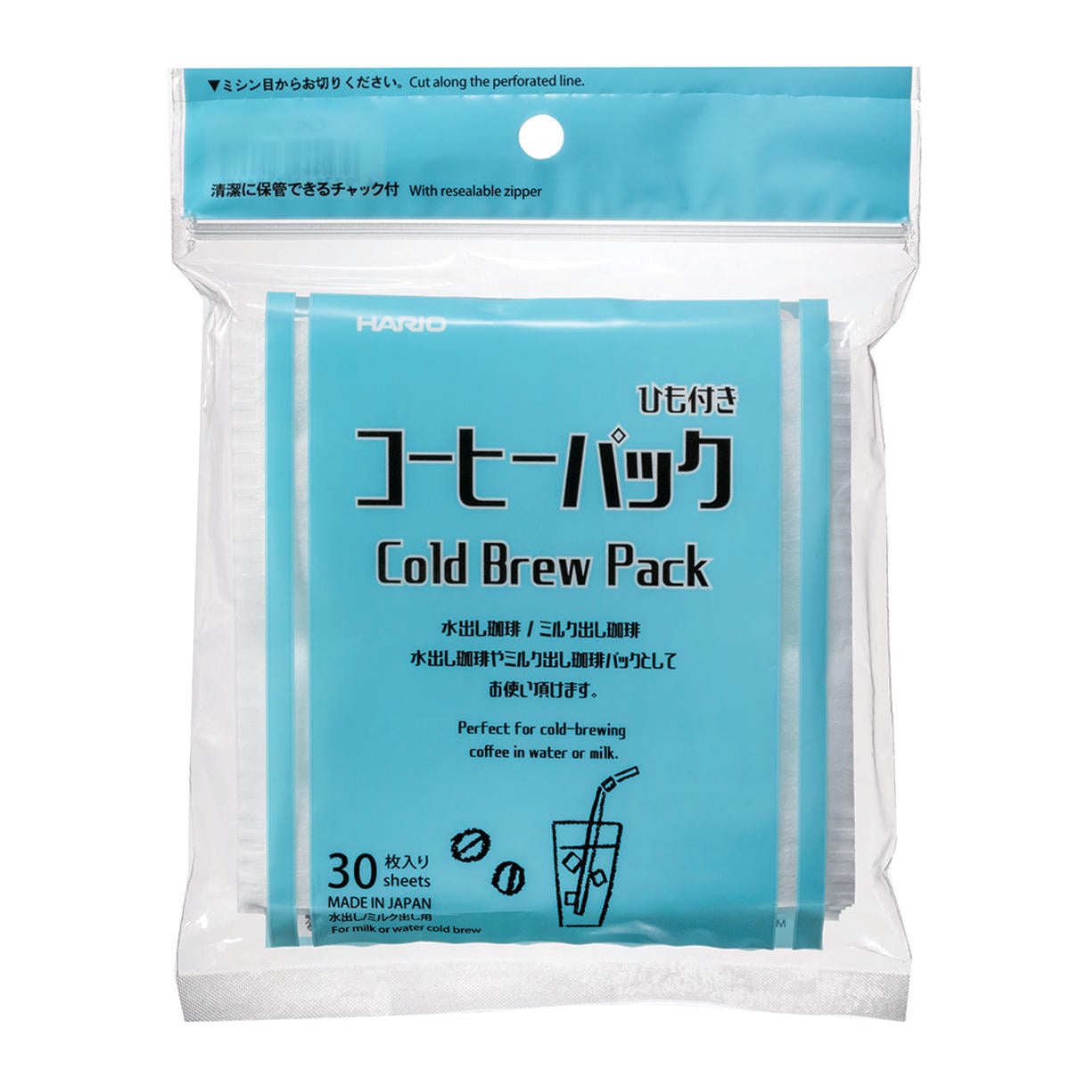 ハリオ コーヒーパック 30枚入 CPC-30 ( HARIO 水出しコーヒー用 ミルク出しコーヒー用 ひも付き 紐付き 取り出しやすい 水出し ミルク出し )