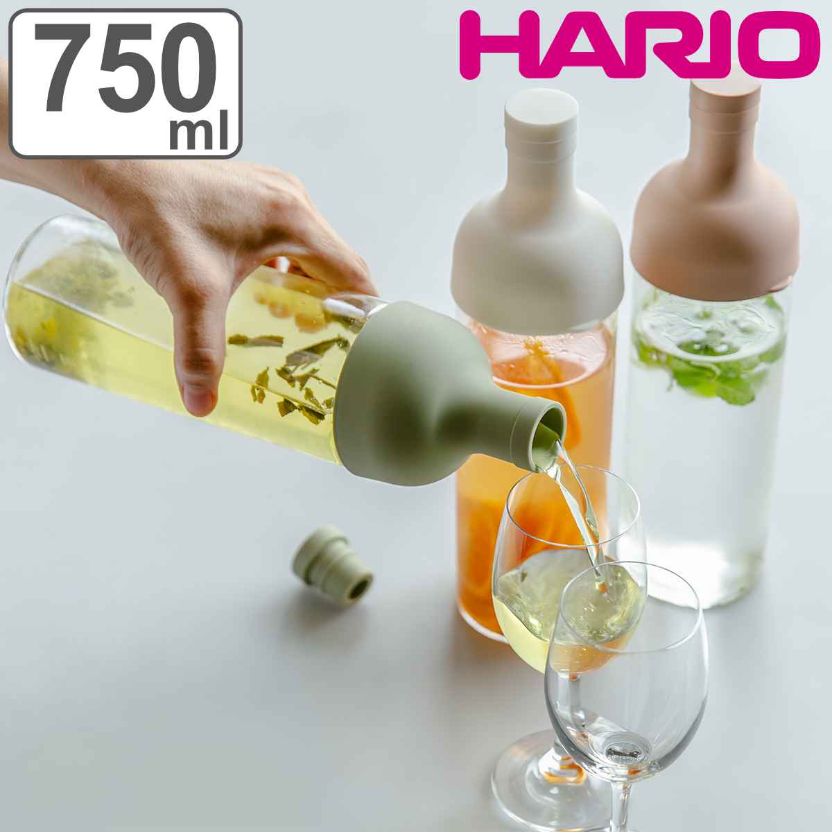 ハリオ フィルターインボトル 750ml Filter-in Bottle Portable 耐熱ガラス FIB-75 ( HARIO 食洗機対応 冷水筒 水差し 麦茶ポット 水さし 冷水ポット ガラス製 熱湯 スリム ストレーナー付き 茶こし付き 茶漉し ガラス ) 【スモーキーピンク】 スモーキーピンク