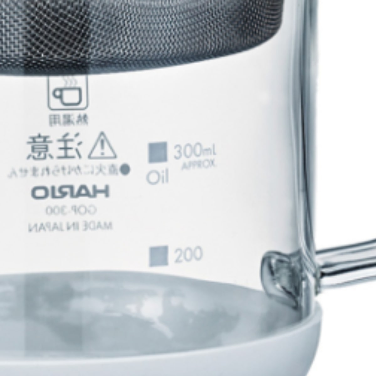 ハリオ ガラスのオイルポット 300ml ガラスのある生活 ( HARIO 食洗機対応 油こし器 油濾過 油ポット ミニ こし網付き 日本製 0.3L 油濾し ろ過 注ぎ口付き 目盛り付き 調理器具 調理用品 油保存 キッチン用品 )