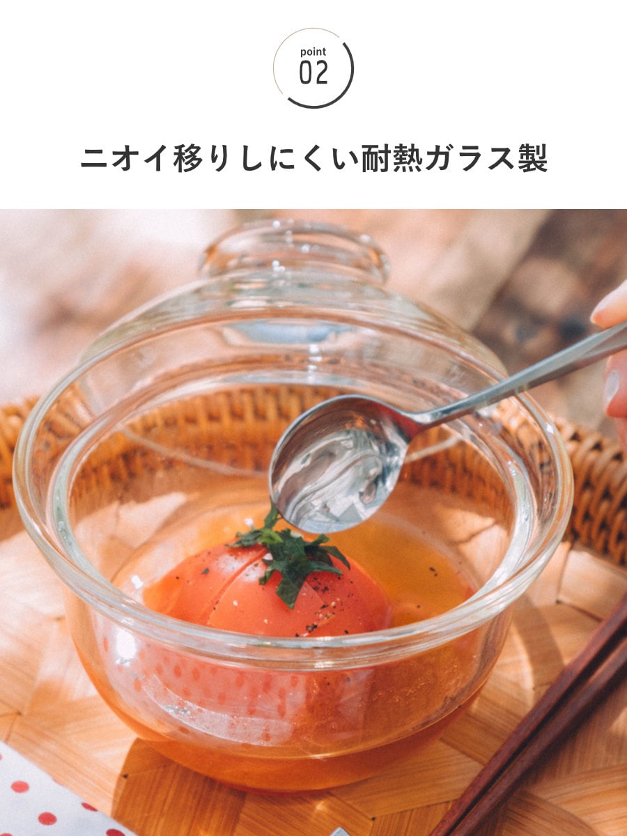HARIO ハリオ 丼鉢 ガラスの丼鉢 ( ガラス 耐熱ガラス 日本製 電子レンジ対応 食洗機対応 丼物 丼 どんぶり 鉢 器 うつわ ボール ボウル 蓋付き おしゃれ シンプル )