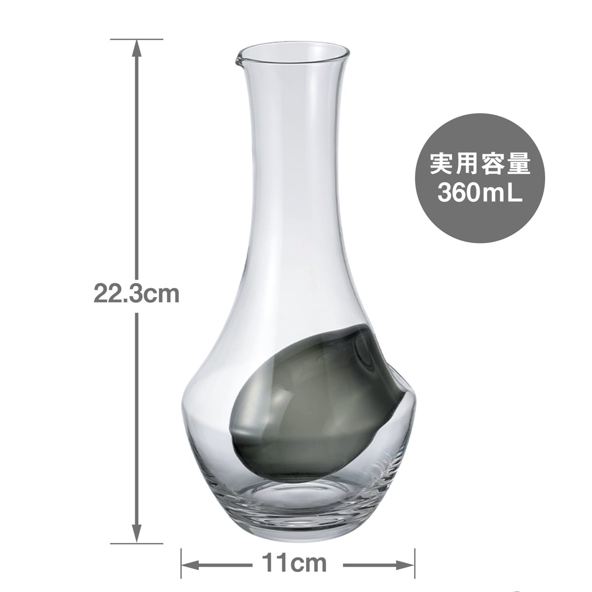 HARIO クールカラフェ N ( ハリオ 360ml 氷ポケット ガラス カラフェ 徳利 2合分 冷酒 日本酒 ポット 酒器 お酒 酒 スタイリッシュ おしゃれ モダン シンプル ) 【グレー】 グレー
