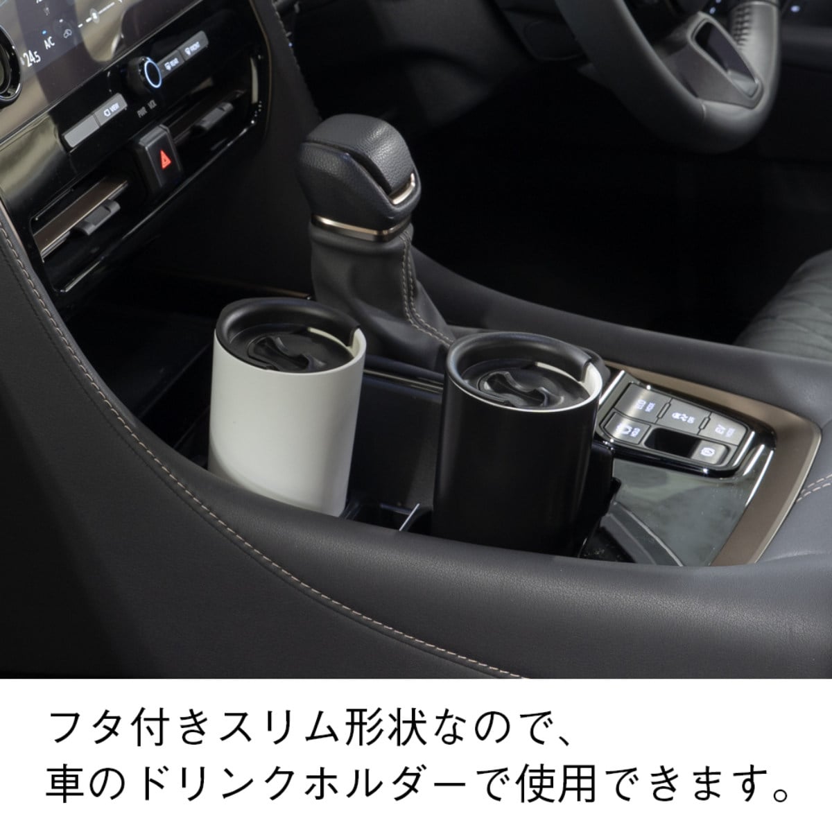 HARIO ハリオ タンブラー セラミックコーティング 真空二重保温タンブラー ( 350ml 保冷 保温 セラミック メモリ付き ふた 蓋付き コップ 食器 シンプル おしゃれ モダン 無地 ) 【ホワイト】 ホワイト