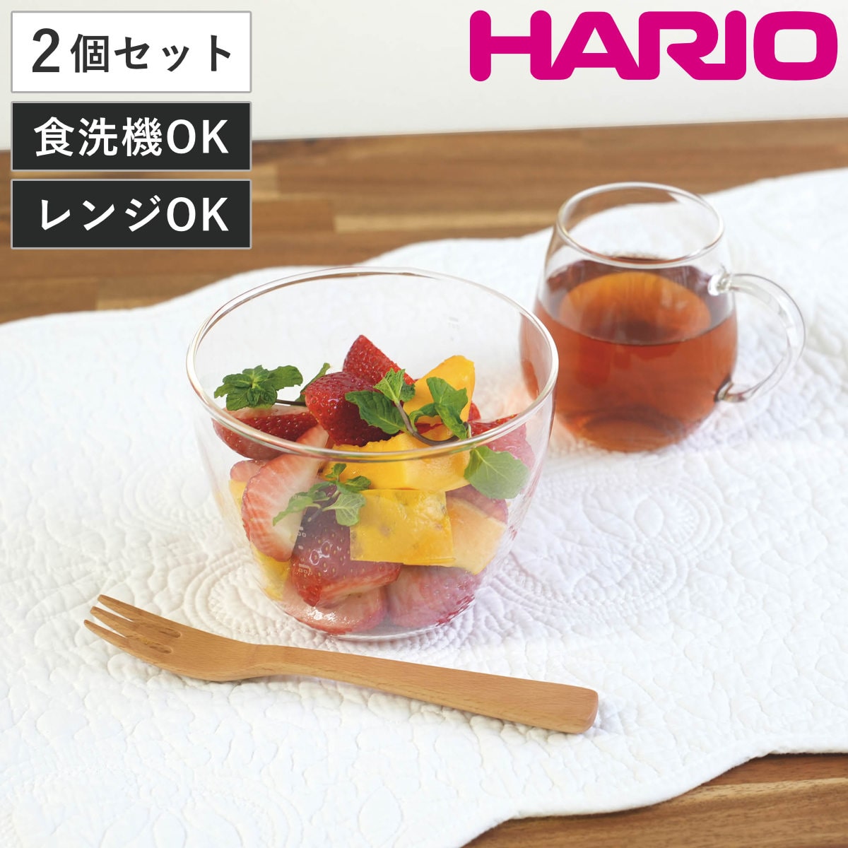 HARIO ハリオ 保存容器 カルボウル 耐熱ガラスkaruボウル 2個セット ( ボウル 耐熱ガラス ガラス 電子レンジ対応 食洗機対応 オーブン対応 日本製 耐熱容器 容器 ガラス容器 ガラスボウル メモリ付き 軽量 食器 900ml 1600ml )