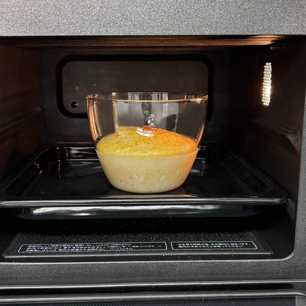 HARIO ハリオ 保存容器 カルボウル 耐熱ガラスkaruボウル 2個セット ( ボウル 耐熱ガラス ガラス 電子レンジ対応 食洗機対応 オーブン対応 日本製 耐熱容器 容器 ガラス容器 ガラスボウル メモリ付き 軽量 食器 900ml 1600ml )