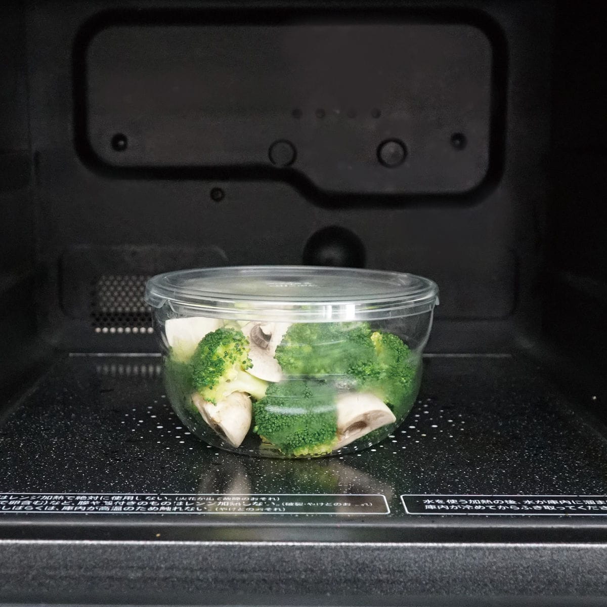 HARIO ハリオ 保存容器 ボウルップ 耐熱ガラス保存ボウル 650 ( ボウル 耐熱ガラス ガラス 電子レンジ対応 食洗機対応 オーブン対応 日本製 耐熱容器 蓋つき 保存 容器 食品保存 ガラス容器 ガラス保存容器 BPAフリー フタ )