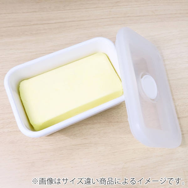 バターケース ホーロー製 450g HoneyWare 富士ホーロー ( バター容器 バター保存 バター用ケース 保存容器 ホーロー容器 琺瑯容器 琺瑯製品 角型容器 スクエア フードコンテナ 食品保存 おしゃれ ハニーウェア )