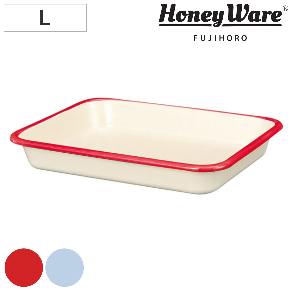 バット Lサイズ 約27.5x21.5cm ホーロー製 富士ホーロー Honey Ware ( 角バット 琺瑯バット 調理バット 約27.5×21.5cm オーブン対応 調理用バット ほうろう 白 揚げ物 衣付け 下ごしらえ キッチンツール ) 【ホワイト】 ホワイト