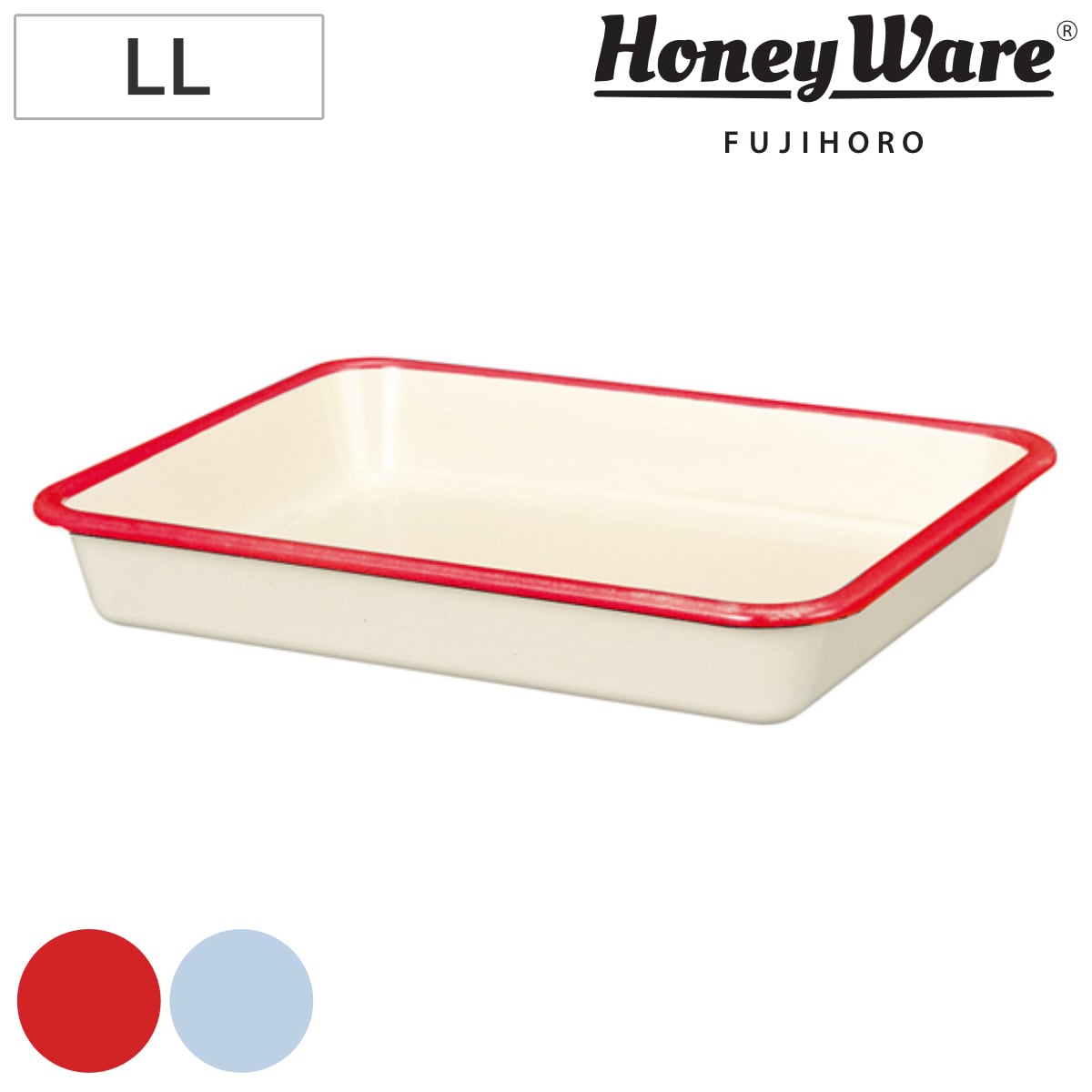 バット LLサイズ 約30.5x23.5cm ホーロー製 富士ホーロー Honey Ware ( 角バット 琺瑯バット 調理バット 約30.5×23.5cm オーブン対応 調理用バット ほうろう 白 揚げ物 衣付け 下ごしらえ キッチンツール ) 【レッド】 レッド