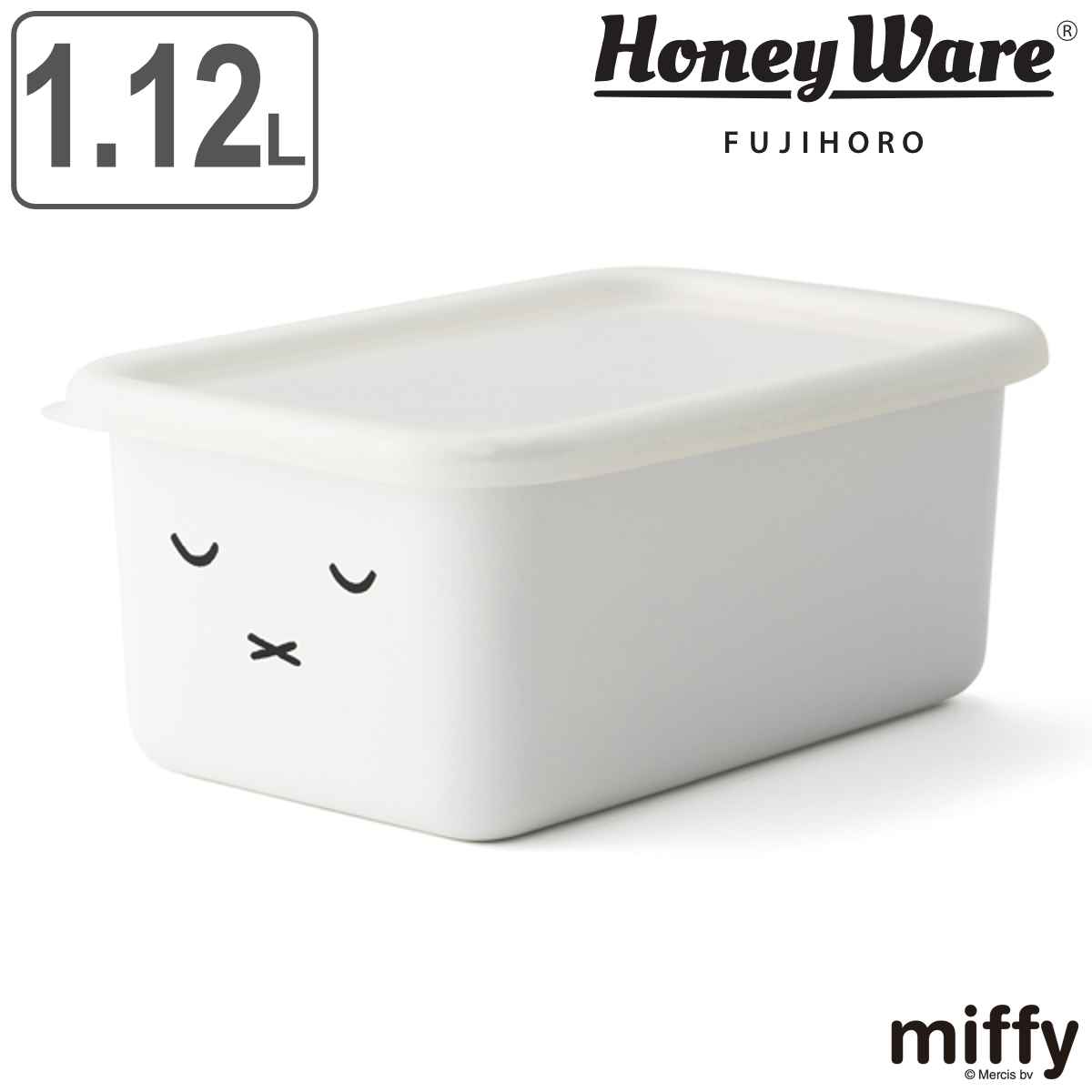 保存容器 ホーロー製 1.12L 深型 ミッフィー 富士ホーロー HoneyWere ( ホーロー容器 琺瑯容器 深型容器 食洗機対応 オーブン対応 冷凍 冷蔵 角型容器 ストッカー スクエア フードコンテナ 食品保存 おしゃれ 白 miffy )