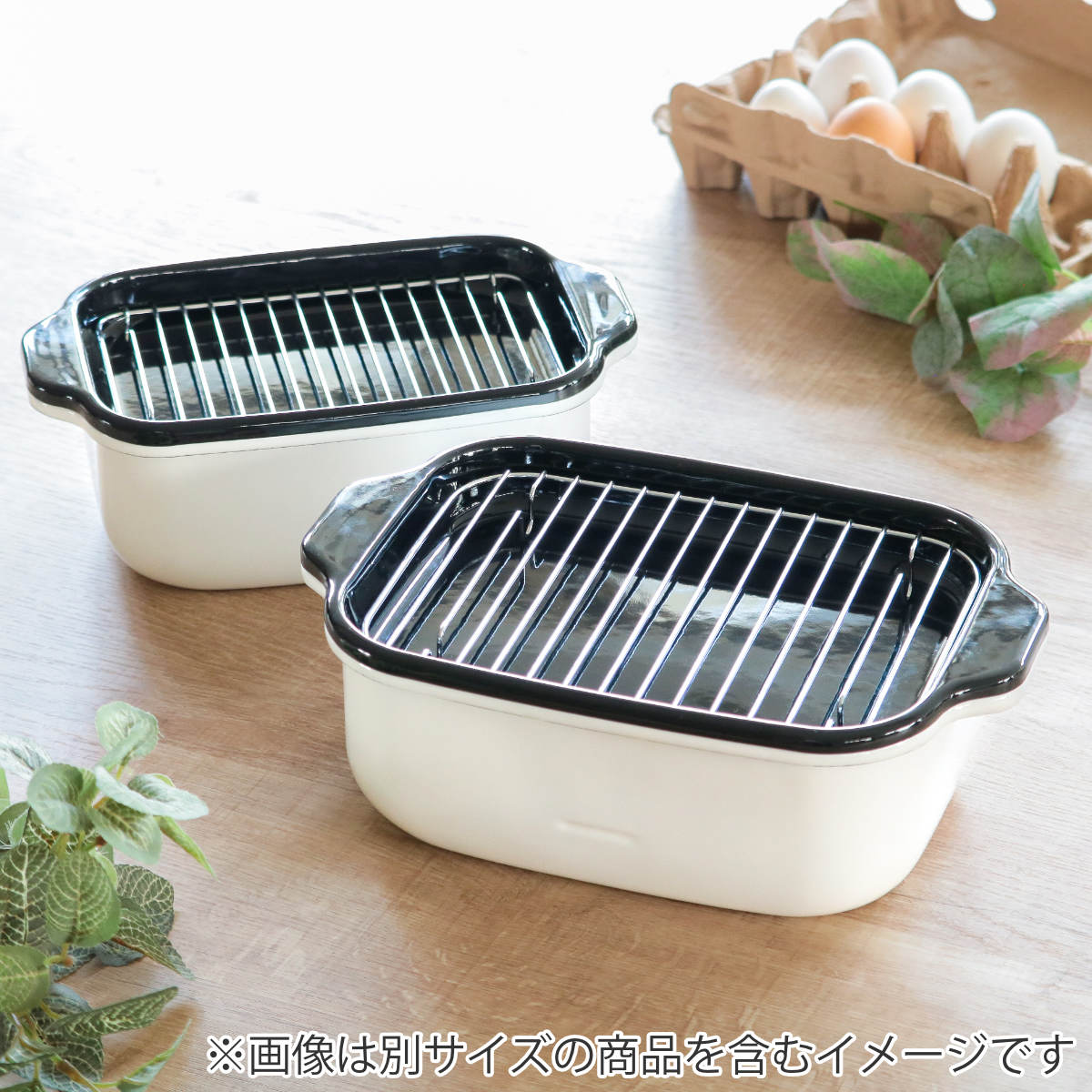 角型天ぷら鍋 IH対応 ワイド 富士ホーロー バット付き 温度計付き Honey Ware ( ガス火対応 オール熱源対応 天ぷら鍋 揚げ鍋 ハニーウェア 琺瑯 ほうろう 揚げ物鍋 少ない油 コンパクト スクエア ホワイト )