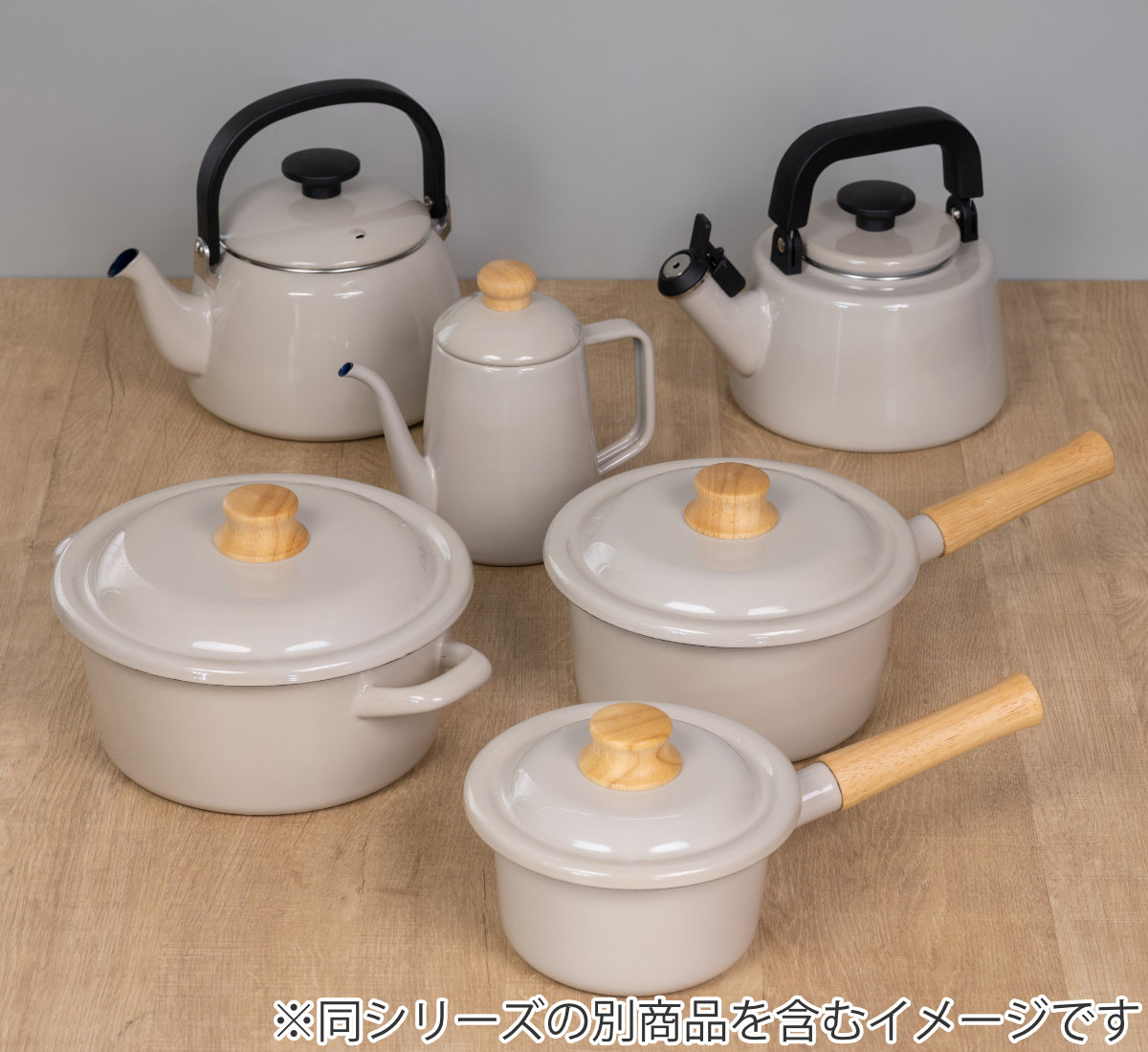キャセロール 20cm IH対応 Cotton Plus 富士ホーロー Honey Ware ( ハニーウェア ガス火対応 両手鍋 琺瑯鍋 20センチ オーブン対応 ホーローココット ほうろう鍋 蓋付き 注ぎ口 目盛り付き 両手なべ 調理器具 おしゃれ ) 【アッシュブルー】 アッシュブルー
