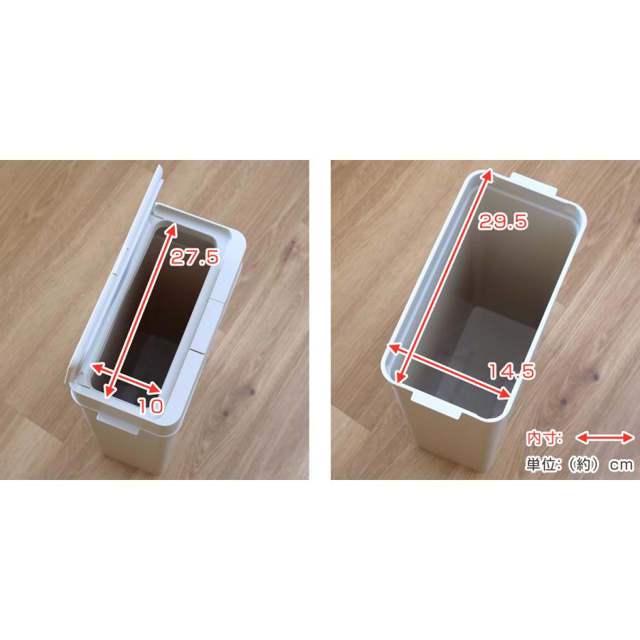 ゴミ箱 25L シールズ 密閉 スリム ( ごみ箱 薄型 25リットル 奥行16.5 ニオイ 防止 分別 プッシュ ふた 角型 キッチン 防臭 ふた付き パッキン 袋 見えない 棚下 カウンター ラック 下 生ゴミ おむつ ) 【グレー】 グレー